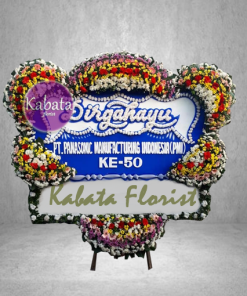 SUKSES JAMBUL 5 01