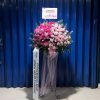 Standing Flower Duka Cita Putih Krem 3 Tingkat Premium