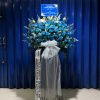 Standing Flower Duka Cita Biru Putih 2 Tingkat